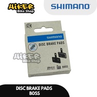 Disc Brake Pads Shimano B05S - Disc Brake Pads B05S RX