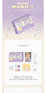 PLAVE NOAH 生日禮盒