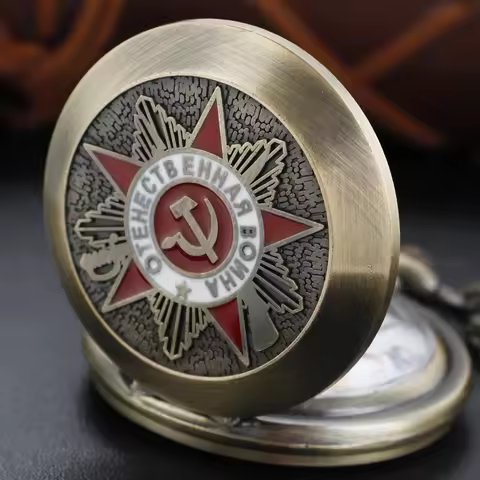 Antique Soviet Red Star Republic Emblem Pattern Quartz Pocket Watch Retro Fob Chain Clock Russia's B