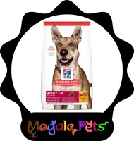 Hill’s Science Diet Adult Advanced Fitness Original Dog Dry Food 15kg