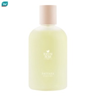 Reunrom รื่นรมย์ เพอร์ฟูม 100มล. พัทยา