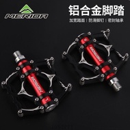 [Bearing Pedal] Merida Mountain Bike Bearing Aluminum Alloy Bearing Anti-slip Bicycle Pedal Bicycle 