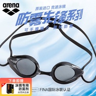 แว่นกันน้ำ Arena Competition สำหรับผู้ชายและผู้หญิง ความคมชัดสูง ป้องกันหมอก แว่นกันน้ำสำหรับนักว่าย