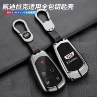 Applicable Cadillac Key cover ATSL XT5 CT5 XT4 XT6 XTS CT6 CT4High-end Shell Buckle Bag