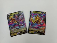 騎拉帝納 V PTCG