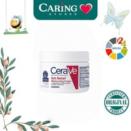 CeraVe Itch Relief Moisturizing Cream 340g