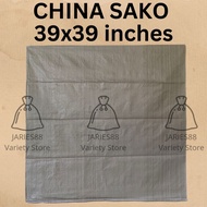 Sack/Sako Bag 39x39 Inches Manipis