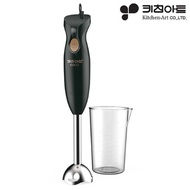 Kitchen Art Hand Blender Hand Blender Mixer Blender Whisk Chopper