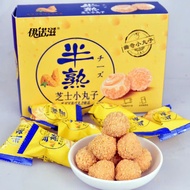 Bánh Bi Phủ Oreo Nhân Sữa X2 Tan Chảy & Socola - Bánh - 1 HỘP