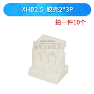 XHD เชื่อมต่อปลั๊ก Socket Terminal Block 2*2 p/3/4/5/10 P คู่แถว XH2.54mm 2.5 ตรง Pin Header