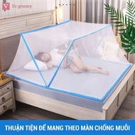 [ ĐỦ MỌI KÍCH THƯỚC ] Mùng Ngủ Chụp Thông Minh  0.8M/1M2/1M5/1M8 Màn Chụp Tự Bung Mùng Xếp Gấp Gọn T