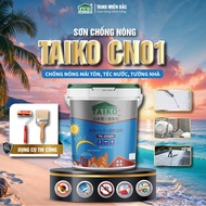 [Chính Hãng] Sơn Chống Nóng Taiko CN01 -Thùng 10 Lít - Chống nóng hoàn hảo cho tường nhà mái tôn tấm