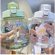 Cute sports water bottle with cute label