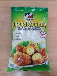 【Nazri】 白面包糠 250g | [Nazri] Bread Crumbs 250g