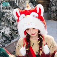 New Year Red Plush Hat Female Ears Moving Chinese Style Trendy Lion-Awakening Animal Hat Chinese New