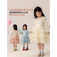 Xie Jinmao Girls Dress 2026 Gauze Princess Dress Cake Dress Lake Zhou Zhilitong