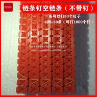 Bare Belt Hollow Nail Belt Leather Nail Belt Automatic Chain Belt Screw Hollow Plastic Belt Hand Thr