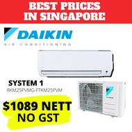 [Aircon Heroes] DAIKIN AIRCON INSTALLATION