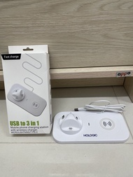 HOLOGIC 3合1 多功能無線充電座