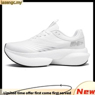 Qiaodan TG Plaid Men Running Shoes Marathon Racing Carbon Plate Cushion Breathable QDB023253295