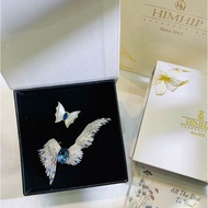 HimHip Brooch Gift Set with Card Bag and Box SETKA-L95