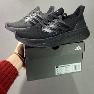 Ultraboost Men And Women Running Shoes Breathable Cushioning ID8812