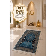 Al Jeddah Prayer Rug 7D Mosque Motif Polyester Anti-Slip Non-Slip 70 x 110 cm Square Prayer Rug Tass