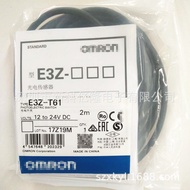 Omron E3Z-T61 (E3Z-T61-D+E3Z-T61-L)2M Photoelectric switch Photoelectric sensor