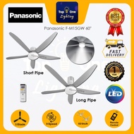 [SIRIM] PANASONIC F-M15GW 60" 5 Blade DC Motor 3 Color LED Light Remote Control Ceiling Fan Short/Lo