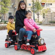 好來喜小火車兒童電動車汽車四輪男女寶寶玩具可坐人小孩廣場出租