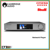 Cambridge Audio CXN100 Network Streamer Pre-Amplifier
