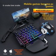 Viper G92 One-Handed Game Keyboard Pressure Gun Eating Chicken Throne One-Handed Keyboard Mouse Game