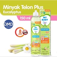 My Baby Telon Oil Plus Eucalyptus 150ml
