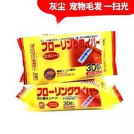 Wiper Sheet Floor Tissue ^ Floor Wipes Floor Wipes