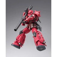 gffmc GUNDAM FIX FIGURATION METAL COMPOSITE MS-06R-1A CHAR'S ZAKU II HIGH MOBILITY TYPE