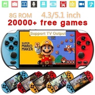 2000+ Games Gaming Player PSP Upgrade Game Console Gameboy Hand Game Machine Switch PlayStation 5 4