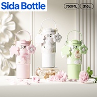 Sida  Floral Stainless Steel Thermos Bottle With Handle & Straw (316L/750ml)-Premium 3D Embossed & G