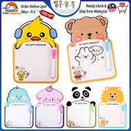 [Happy Kids] Kids Hanging Erasable Whiteboard Cartoon Animal Graffiti Writing Board 儿童涂鸦画板 Papan Tul