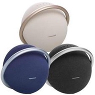 Harman Kardon Onyx Studio 8 藍牙喇叭 香港行貨 (3 色)