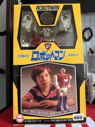 Microman 微星小超人 Robotman
