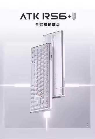 Atk RS6 ULTRA Magnetic Switch Wired Keyboard 8000hz 0.005mmrt Keyboards Aluminium Alloy Rgb Gasket R