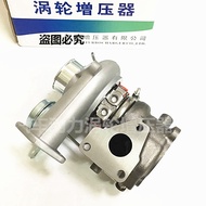 Suitable for Great Wall Harvard H6H5H3H89 Fengjun Tengyi C50V80 1.5T2.0 T2.8T Turbocharger