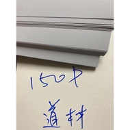 Fion Legal-Dowling Paper 150lbs-Thick Pound Photocopying Paper/Molding Paper-B4/B5-Printing/Claw Mac