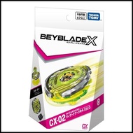 Beyblade X CX-02 Starter Wizard Arc R4-55LO