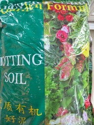 Potting Mix Soil