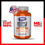 NOW Sports: Arginine & Citrulline 500/250mg - 120 Capsules Protein Metabolism & Muscle Tissue Mainte