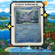 Thai Pokemon Card Mantine 032/126 C MA1 Set