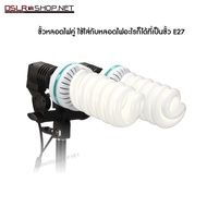 Studio Equipment-Double Bulb Socket (2 Heads) E27 For Continuous Lighting