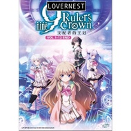 Anime DVD 9: Ruler's Crown Vol. 1-13 End 动漫 9-NINE 支配者的王冠