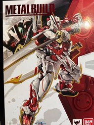 [HOLD] Metal Build Gundam Astray Red Frame